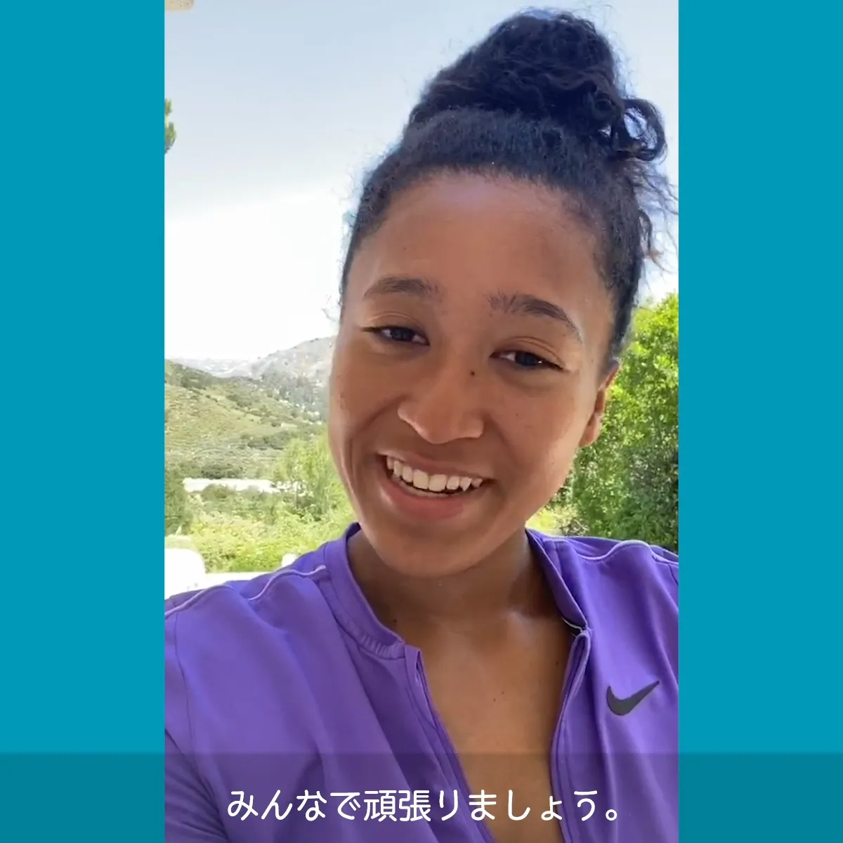 大坂なおみ選手