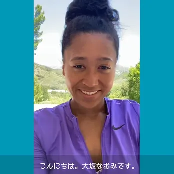 大坂なおみ選手が医療従事者へ感謝のメッセージ
