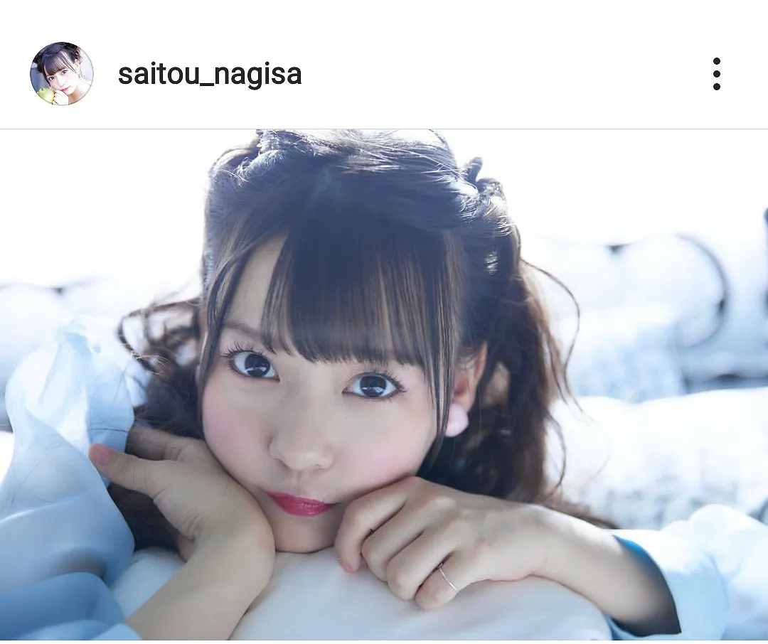 ※画像は齊藤なぎさ(saitou_nagisa)公式Instagramのスクリーンショット