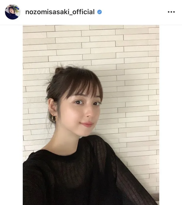 ※画像は佐々木希オフィシャルInstagram(nozomisasaki_official)のスクリーンショット