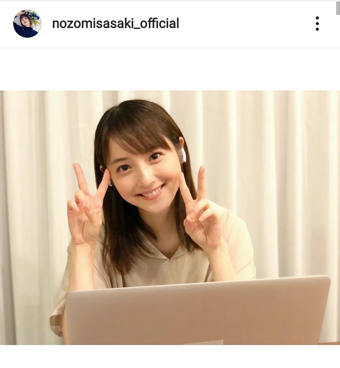 ※画像は佐々木希オフィシャルInstagram(nozomisasaki_official)のスクリーンショット