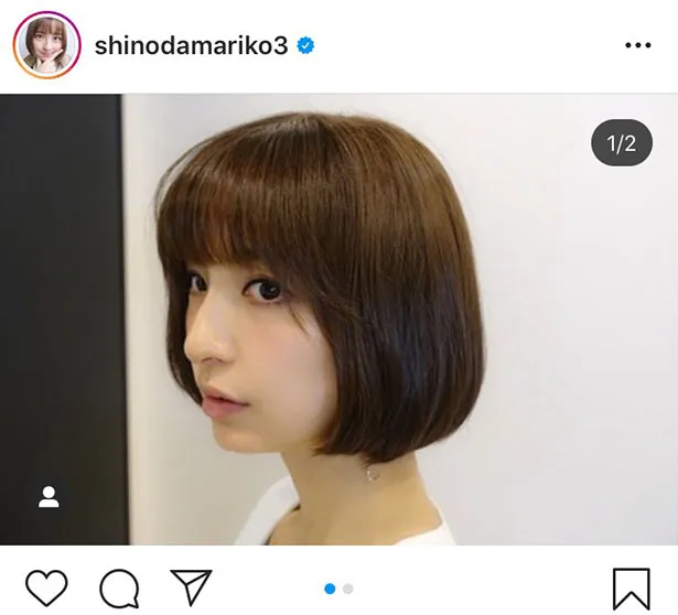 ※篠田麻里子オフィシャルInstagram(shinodamariko3)のスクリーンショット