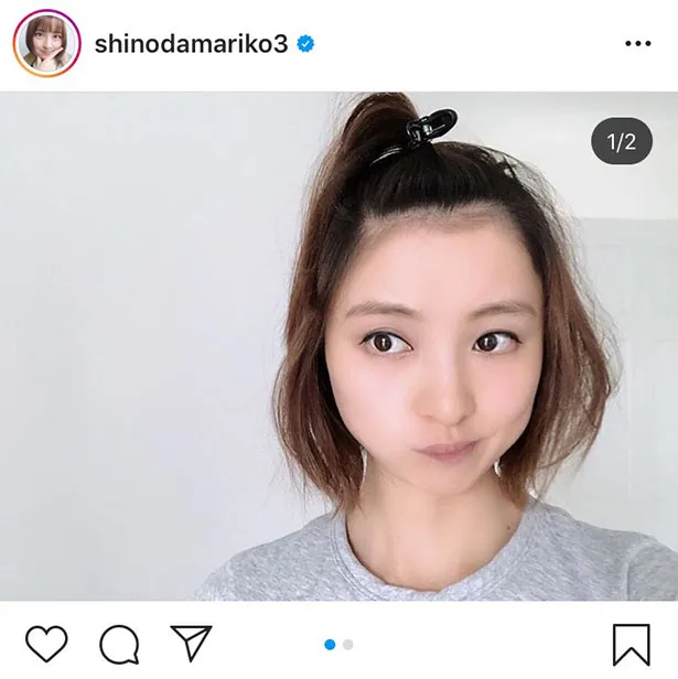 ※篠田麻里子オフィシャルInstagram(shinodamariko3)のスクリーンショット