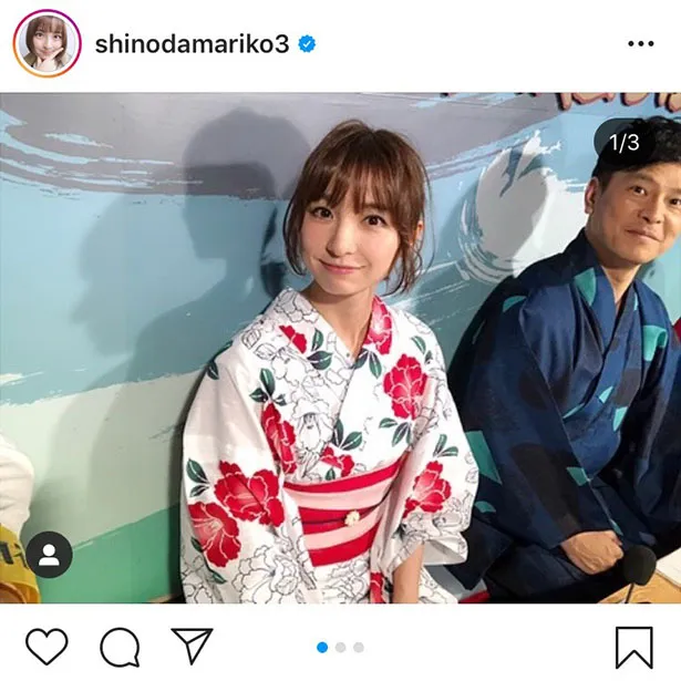 ※篠田麻里子オフィシャルInstagram(shinodamariko3)のスクリーンショット