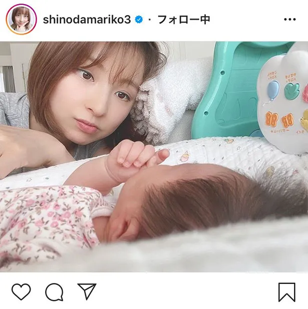 篠田麻里子 愛娘との親子shotに反響 娘さん可愛い ママの顔してる Webザテレビジョン