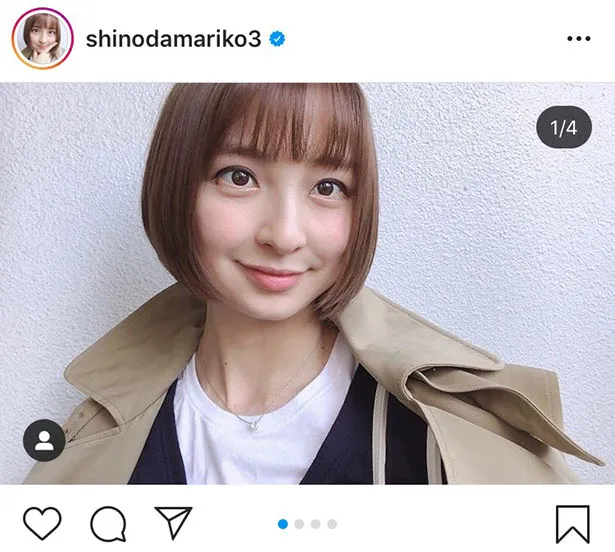 ※篠田麻里子オフィシャルInstagram(shinodamariko3)のスクリーンショット