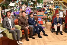 宮本亞門の演劇人生を支えた同級生が登場!千賀健永の片思いエピソードの再編集版も