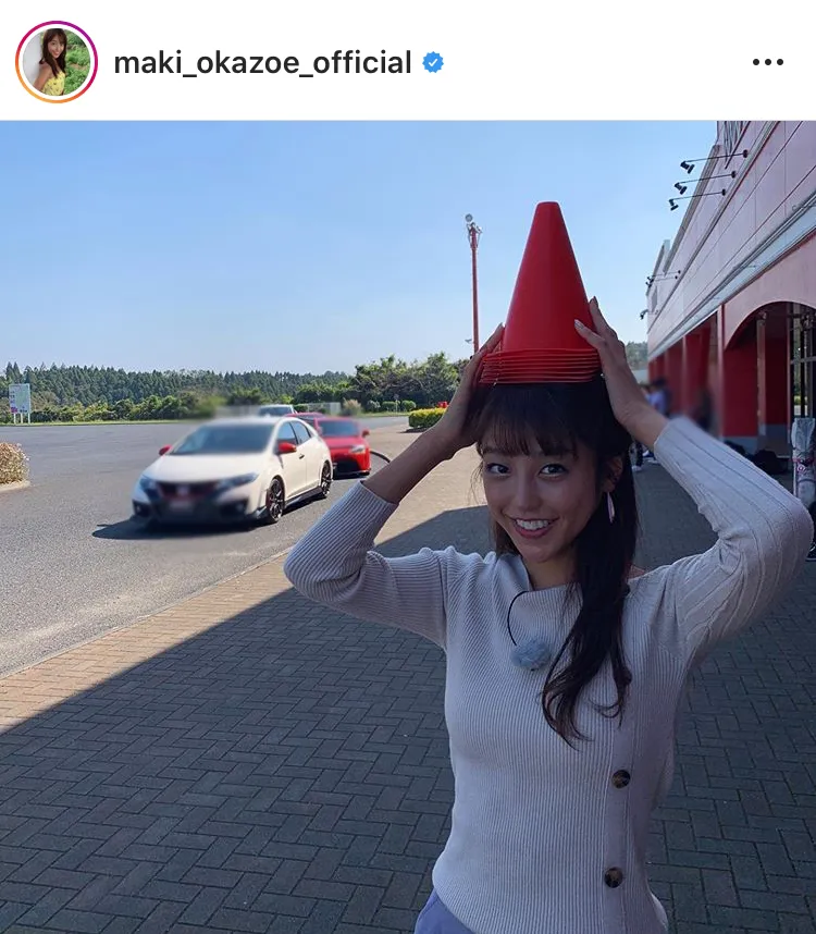 ※画像は岡副麻希(maki_okazoe_official)公式Instagramのスクリーンショット