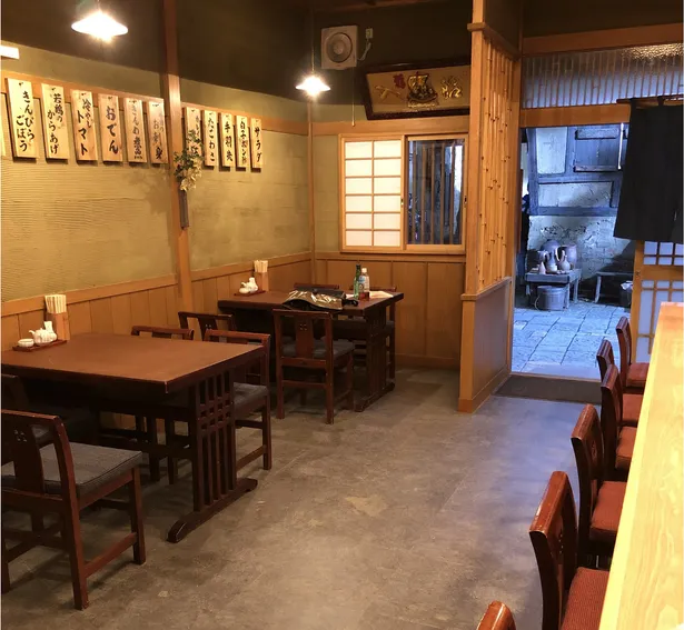 画像 異世界居酒屋 のぶ 完成報告会をtwitterで生配信 大谷亮平は 顔面料理人 武田玲奈の大胆行動も監督が暴露 2 11 Webザテレビジョン