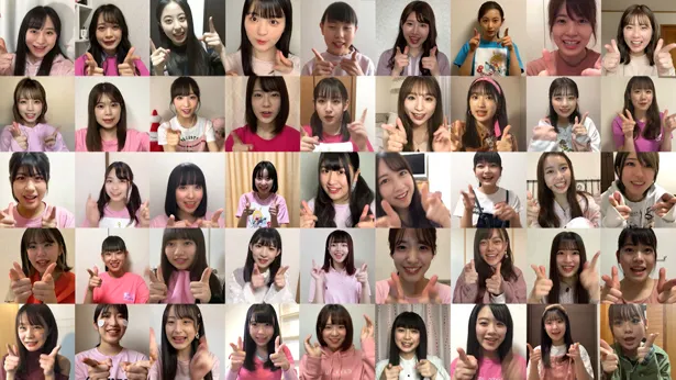 AKB48チーム8、メンバー45人の“おうちロケ”新撮映像や未公開映像を公開