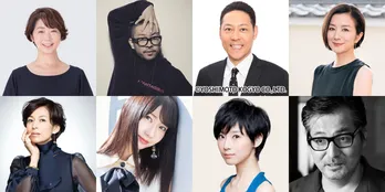 中井美穂×鈴木保奈美、渡辺淳之介×柏木由紀ら「噂の人物」が深夜に生ガチトーク