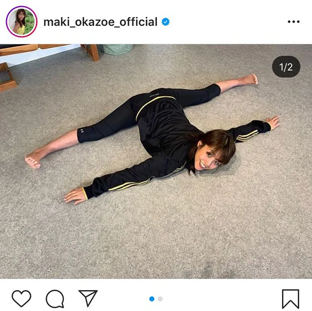 ※岡副麻希公式Instagram(maki_okazoe_official)のスクリーンショット