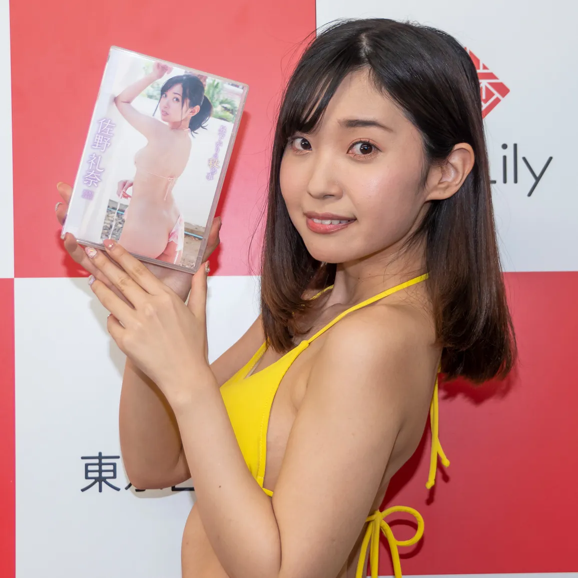 佐野礼奈DVD「昼下がりの秘め事」(イーネット・フロンティア)オンライン上映会前取材会より