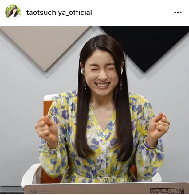 ※画像は土屋太鳳(taotsuchiya_official)公式Instagramのスクリーンショット