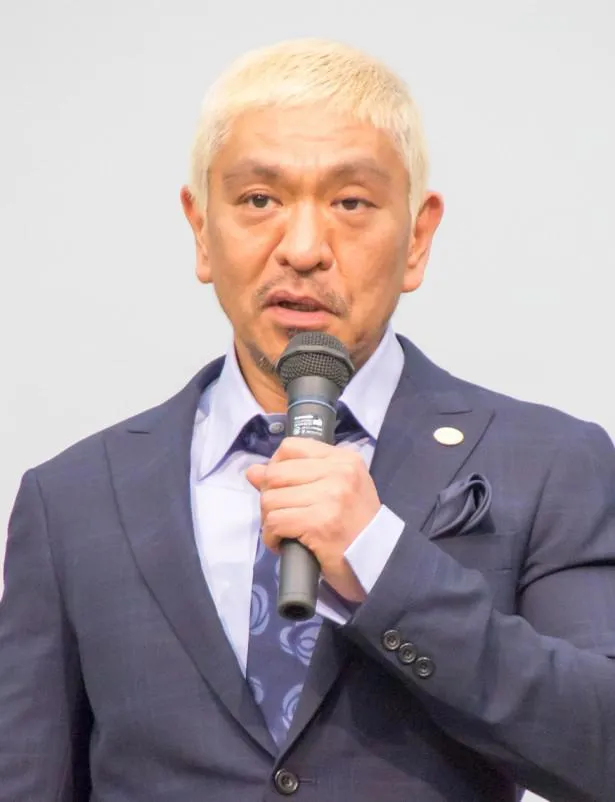 松本人志が5月17日放送の「ワイドナショー」に出演した
