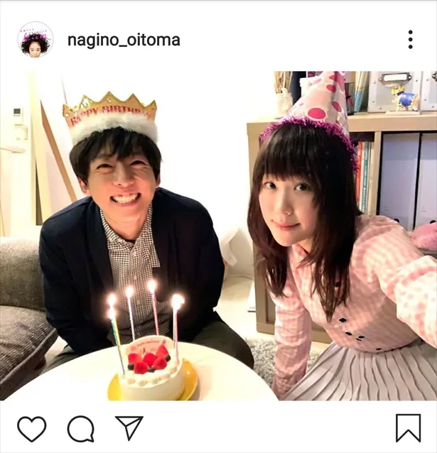 ※「凪のお暇」番組公式Instagram(nagino_oitoma)より