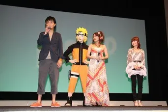 劇場版 Naruto ナルト 主題歌に西野カナの新曲 If が決定 Webザテレビジョン