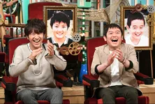 ゆずの同級生が衝撃事実を暴露!パンサー向井慧は名門校に潜入し天才輩出の謎に迫る