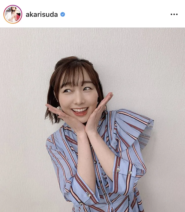 ※須田亜香里公式Instagram(akarisuda)のスクリーンショット