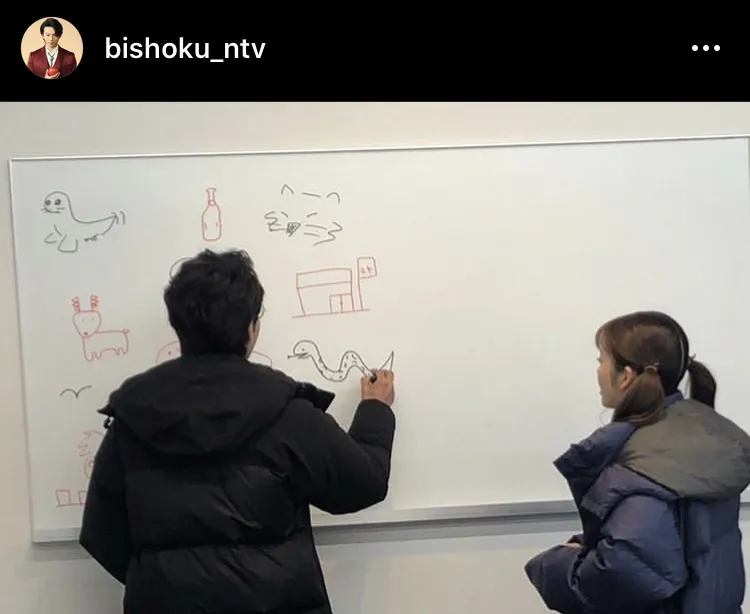 ※「美食探偵 明智五郎」公式Instagram(bishoku_ntv)より
