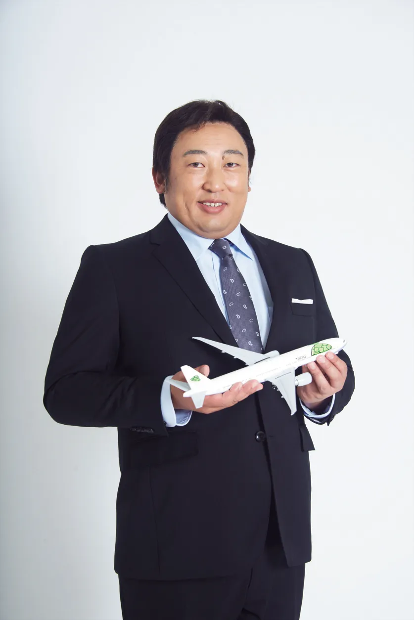 タートル航空(TAL) 代表取締役社長・橋的勝二 