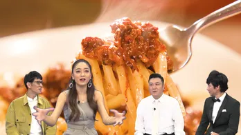 <試写室>「今食べたい!テイクアウト&お取り寄せグルメ50連発!」“おうち時間”にぴったりのグルメ情報が大盛りで“飯テロ”必至