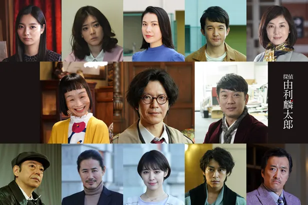 吉川晃司主演の5週連続特別ドラマ「探偵・由利麟太郎」の新たなレギュラーキャスト、各話ゲストが発表された