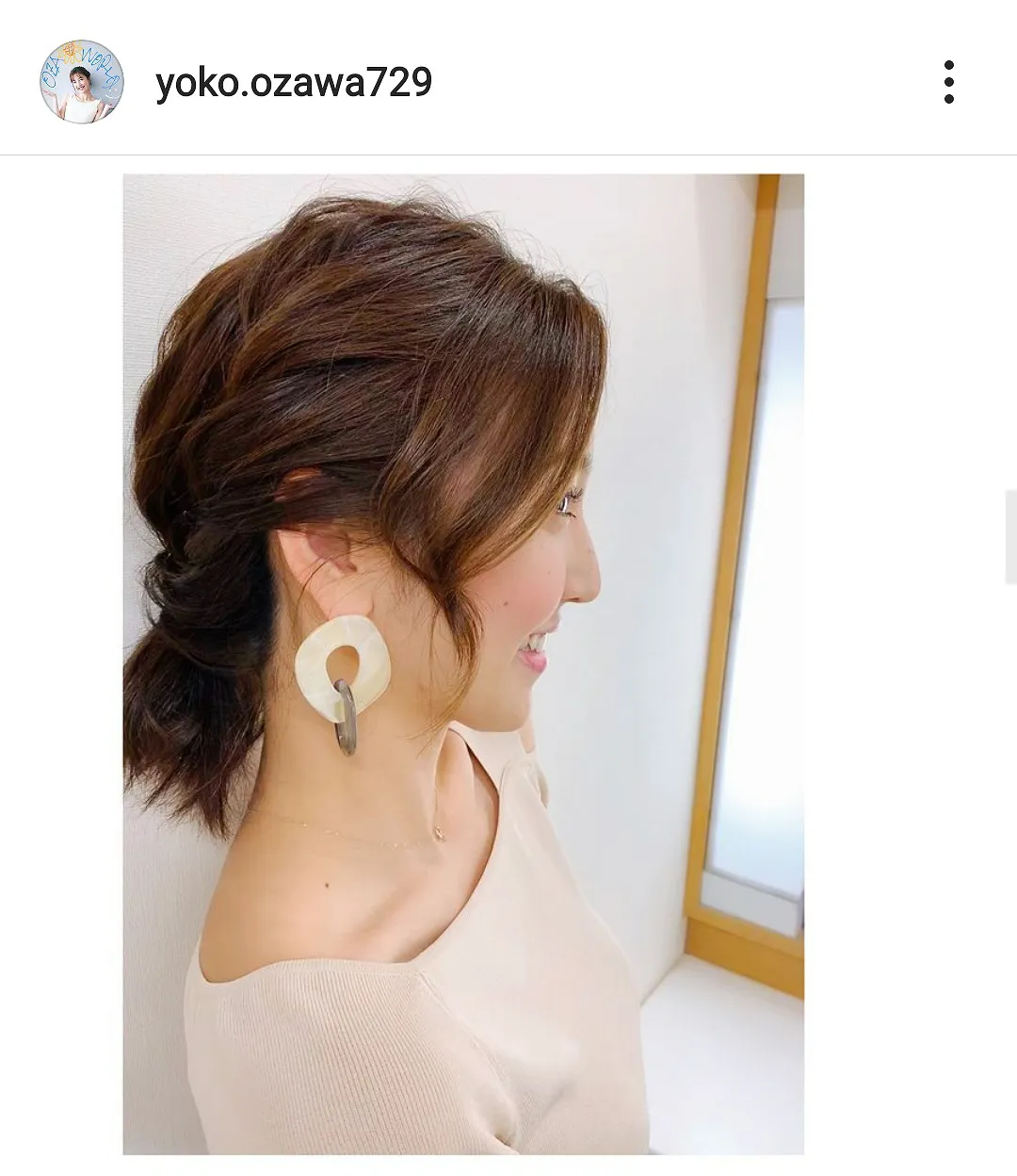 ※画像は小澤陽子アナウンサー(yoko.ozawa729)公式Instagramのスクリーンショット