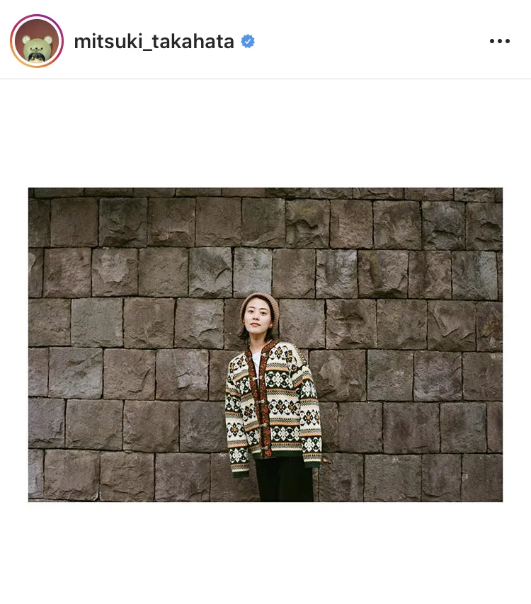 ※高畑充希式Instagram(mitsuki_takahata)のスクリーンショット