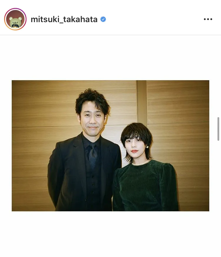 ※高畑充希式Instagram(mitsuki_takahata)のスクリーンショット