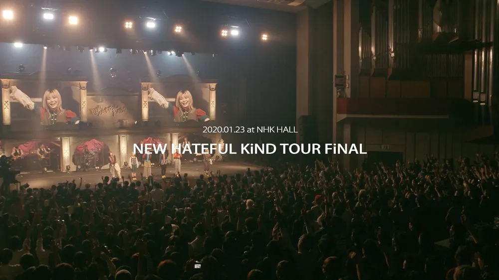 「NEW HATEFUL KiND TOUR」ファイナル公演の映像より