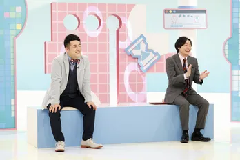 和牛、ミルクボーイ、さや香らがプライベートの“しょうもない写真”で対決！