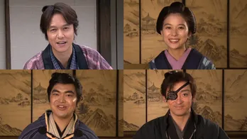 「大江戸グレートジャーニー」丸山隆平、芳根京子らメインキャストの最新インタビュー映像が公開!