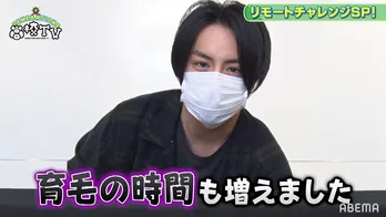 白濱亜嵐、“おうち時間”の過ごし方を告白「“育毛の時間”も増えました!」<GENE高>