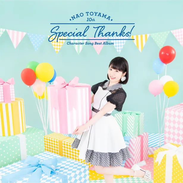 東山奈央 キャラクターソングベストアルバム『Special Thanks！』通常盤ジャケット