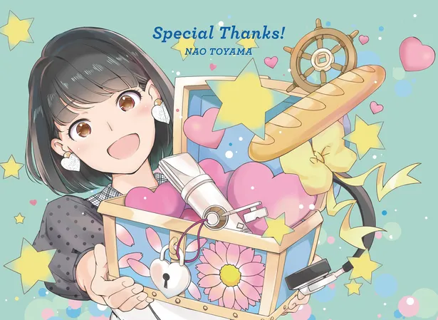 東山奈央 キャラクターソングベストアルバム『Special Thanks！』アニバーサリースペシャル盤ジャケット