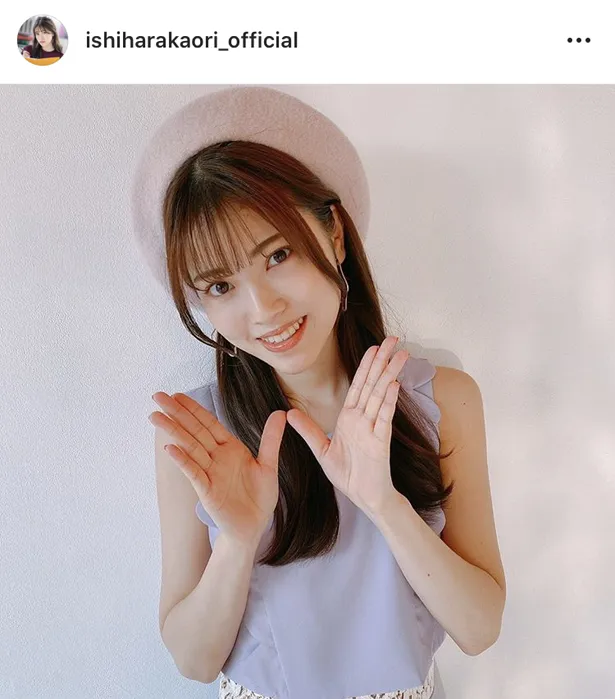 画像 石原夏織 久々に頑張った 自撮りshotに かわいい 癒やしです 雰囲気が大人っぽい 4 33 Webザテレビジョン