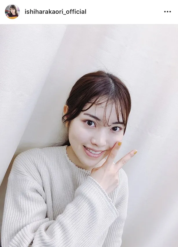 石原夏織 久々に頑張った 自撮りshotに かわいい 癒やしです 雰囲気が大人っぽい 画像 33 芸能ニュースならザテレビジョン