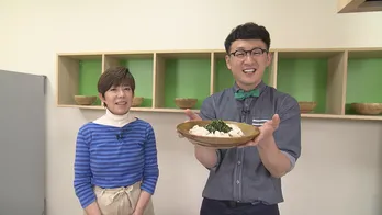 特集第二弾! ロバート馬場が「手間なしクイックレシピ」を披露