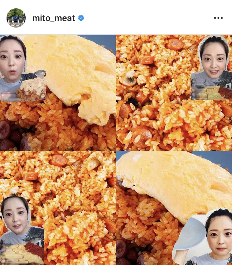 ※画像は水卜麻美アナ(mito_meat)公式Instagramより 