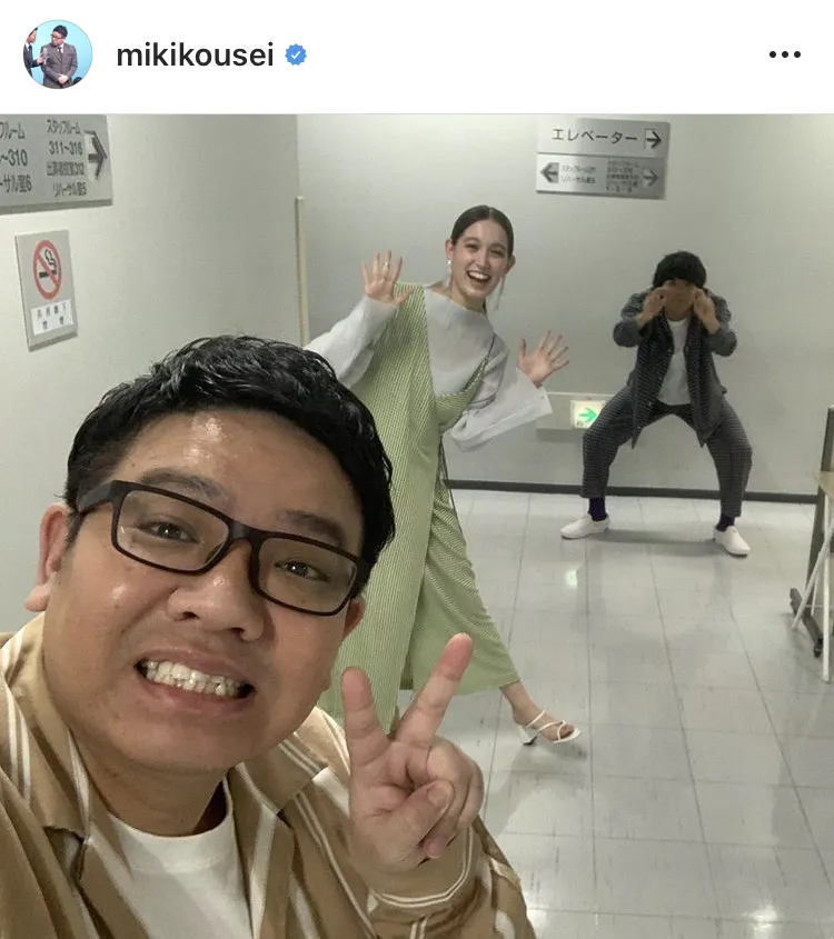 ※ミキ・昴生公式Instagram(mikikousei)のスクリーンショット