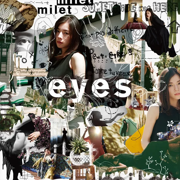 ファーストアルバム『eyes』