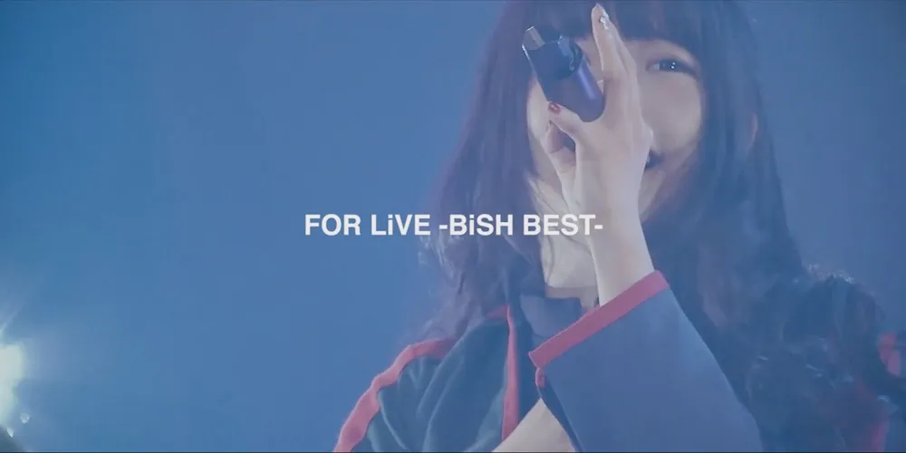 ベストアルバムの緊急発売を発表したBiSH