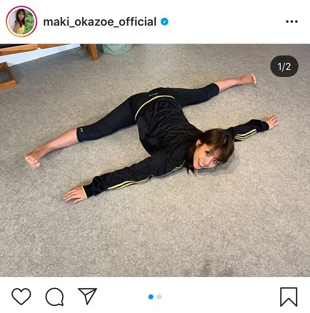 ※岡副麻希公式Instagram(maki_okazoe_official)のスクリーンショット