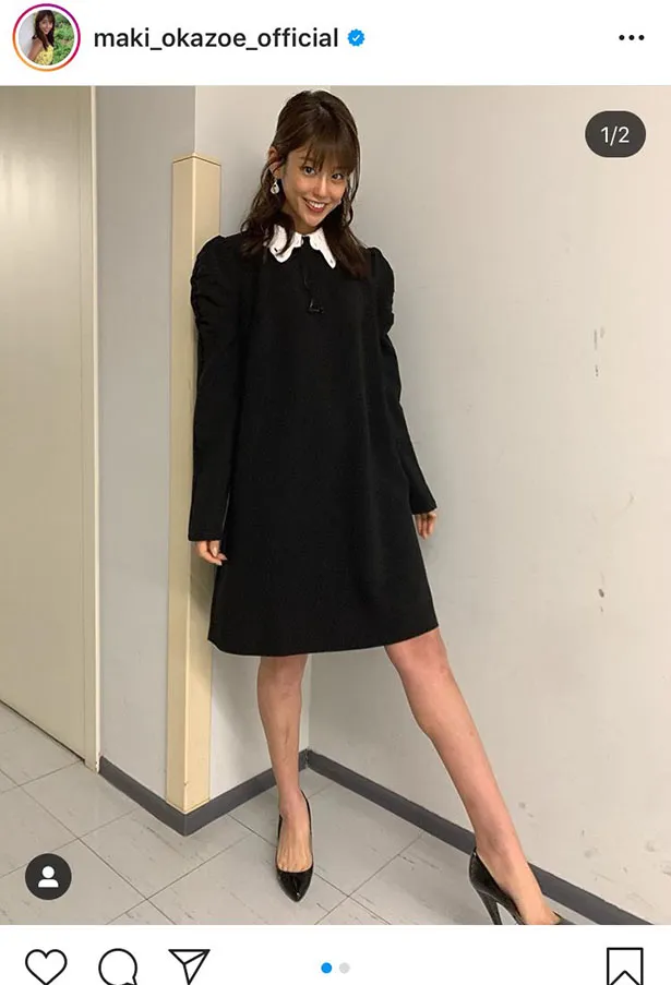 ※岡副麻希公式Instagram(maki_okazoe_official)のスクリーンショット