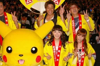 「ピカチュウ様ありがとうございます！」しょこたんが“ポケモン愛”を叫ぶ！