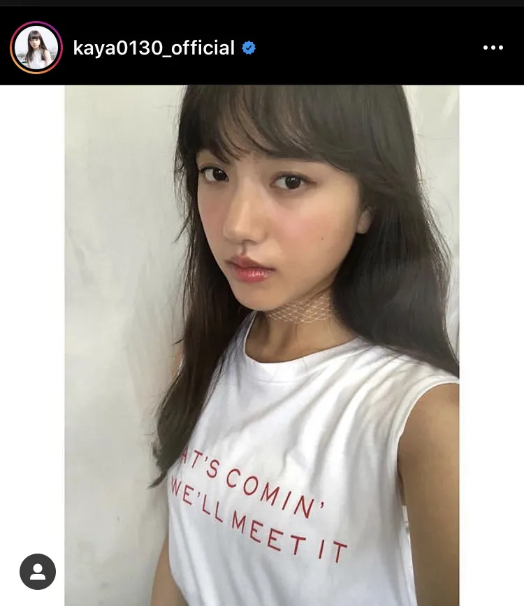 ※清原果耶Instagram(kaya0130_official)より