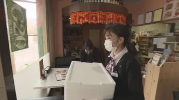 コロナ禍の今、新潟県で“未来”のために立ち上がった人たちの物語を紹介