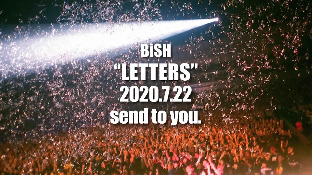 BiSH、メジャー3.5thアルバム『LETTERS』7月22日(水)発売