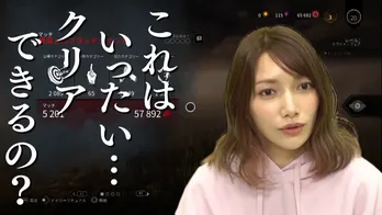 後藤真希、ホラーゲームで絶叫しながら連射「おもろかわいすぎる…」